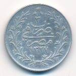 Egypt, 10 кирш (1911 г.)