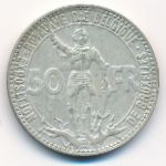 Belgium, 50 франков (1935 г.)
