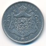 Belgium, 20 франков (1931 г.)