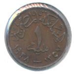Egypt, 1 милльем (1938 г.)