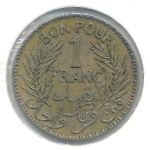 Tunis, 1 франк (1921 г.)
