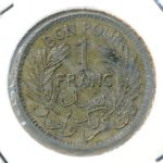 Tunis, 1 франк (1941 г.)