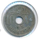 Египет, 10 милльем (1917 г.)