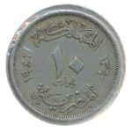 Egypt, 10 милльем (1941 г.)