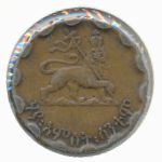 Ethiopia, 25 центов