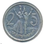 Ethiopia, 25 центов (2004 г.)