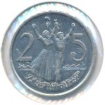 Ethiopia, 25 центов (2005 г.)