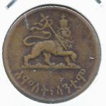 Ethiopia, 5 центов