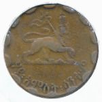 Ethiopia, 25 центов (1936 г.)