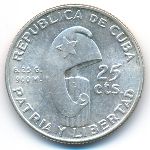Cuba, 25 сентаво (1953 г.)