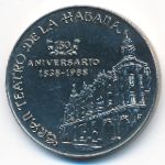 Cuba, 1 песо (1988 г.)