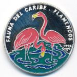 Cuba, 10 песо (1994 г.)