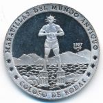 Cuba, 10 песо (1997 г.)