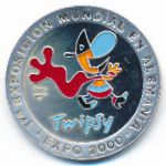 Cuba, 10 песо (1998 г.)