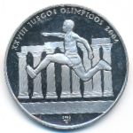 Cuba, 10 песо (2002 г.)