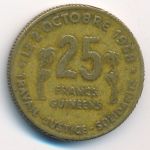 Guinea, 25 франков (1959 г.)