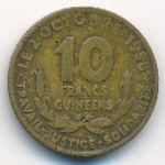 Guinea, 10 франков (1959 г.)