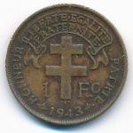 Cameroon, 1 франк (1943 г.)