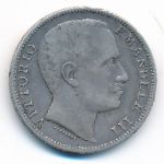 Италия, 2 лиры (1907 г.)