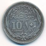 Egypt, 10 пиастров (1917 г.)