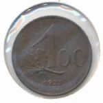 Austria, 100 крон (1923 г.)
