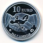 Spain, 10 евро (2005 г.)