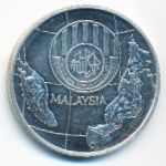 Malaysia, 25 ринггитов (1976 г.)