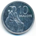 Lesotho, 10 малоти (1979 г.)