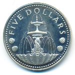 Barbados, 5 долларов (1973 г.)