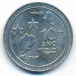 Sao Tome and Principe, 100 добра (1985 г.)