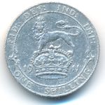 Great Britain, 1 шиллинг (1911 г.)