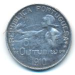 Португалия, 1 эскудо (1910 г.)