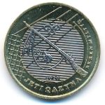 Kazakhstan, 100 тенге (2020 г.)