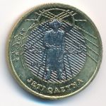 Kazakhstan, 100 тенге (2020 г.)