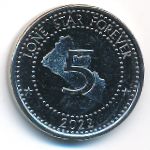 Liberia, 5 долларов (2022 г.)