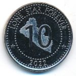 Liberia, 10 долларов (2022 г.)