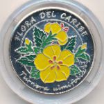 Cuba, 10 песо (1997 г.)