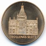 Швеция, 10 крон (1979 г.)
