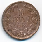 Finland, 10 пенни (1915 г.)