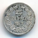 Finland, 25 пенни (1917 г.)