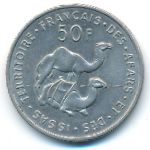 Frenc Afars & Issas, 50 франков (1970 г.)