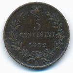 Италия, 5 чентезимо (1862 г.)