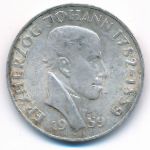 Австрия, 25 шиллингов (1959 г.)