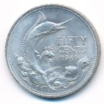 Багамские острова, 50 центов (1969 г.)