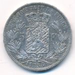Бельгия, 5 франков (1853 г.)