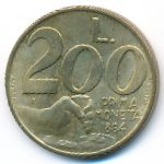 San Marino, 200 лир (1991 г.)