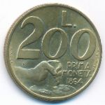 San Marino, 200 лир (1991 г.)