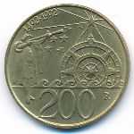 San Marino, 200 лир (1992 г.)