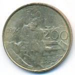 San Marino, 200 лир (1994 г.)
