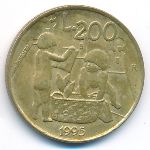San Marino, 200 лир (1995 г.)